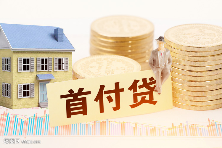 郑州28押车借钱：安全、便捷的资金解决方案